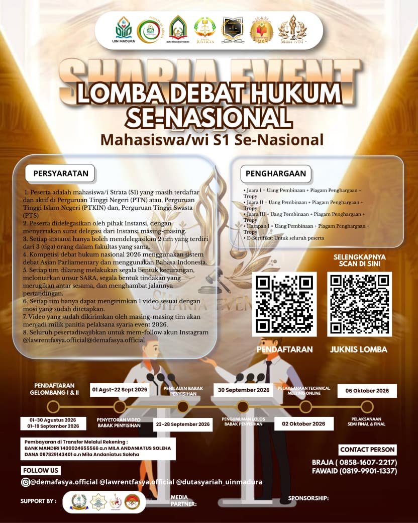 Poster LOMBA DEBAT HUKUM NASIONAL 2026 