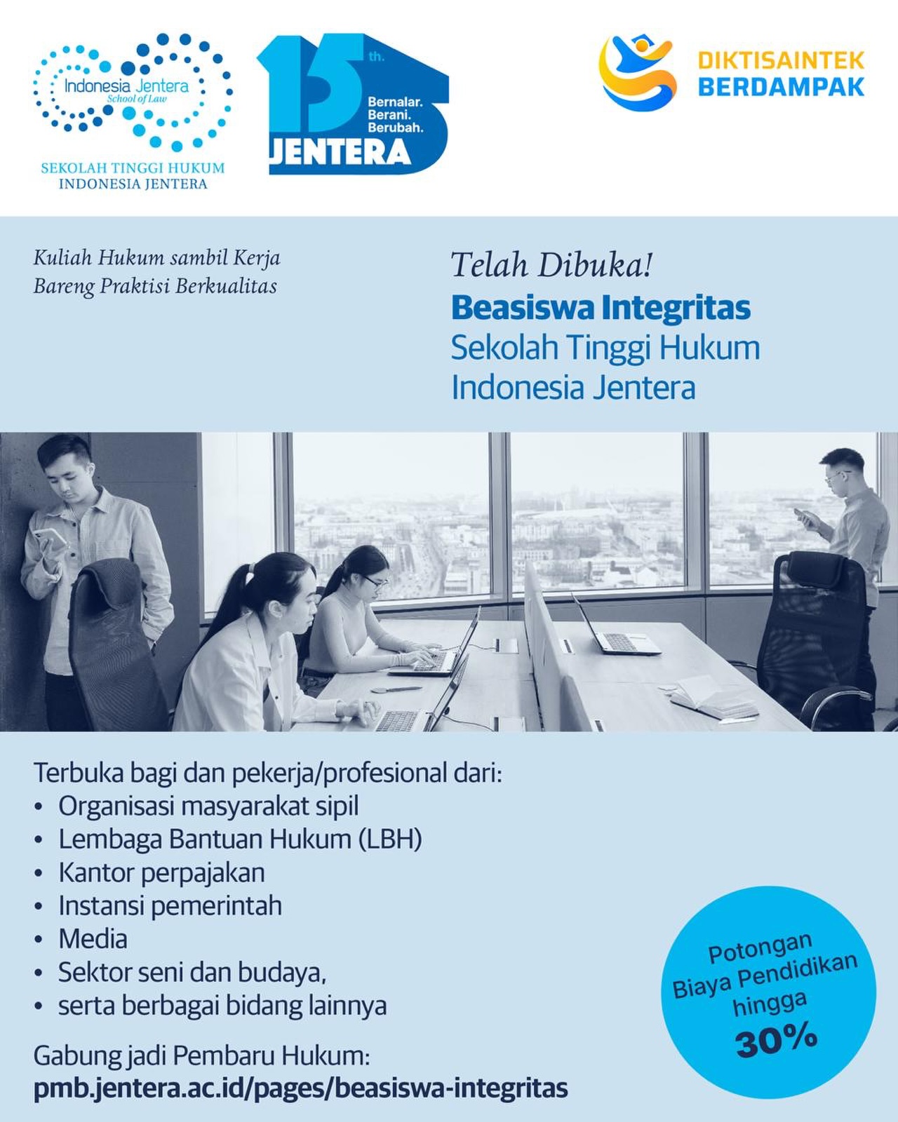 Poster Beasiswa Integritas STH Indonesia Jentera 2026/2027