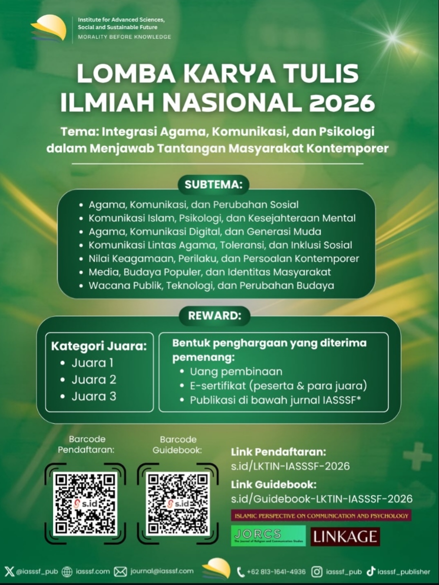 Poster Lomba Karya Tulis Ilmiah Nasional 2026